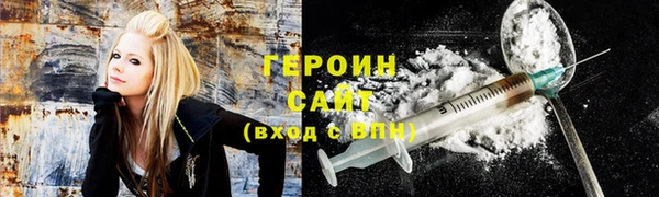 каннабис Верхний Тагил